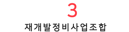 3(32)簳 ΰ
